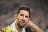 Месси продлит контракт с «Интер Майами» на особых условиях