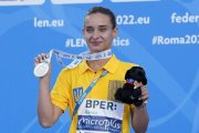 Українка стала віце-чемпіонкою Європи