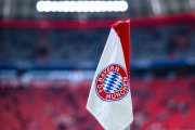 Бавария получила новую домашнюю форму на следующий сезон