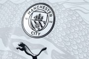 Манчестер Сити представил особый комплект формы в честь Китайского Нового года