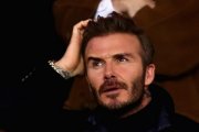 Бекхэм заработал 22 млн евро за время ЧМ-2026