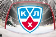 Букмекери: чемпіоном КХЛ в сезоні 2021/22 стане ЦСКА