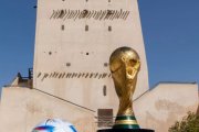 ФІФА презентувала офіційний м'яч чемпіонату світу 2022