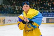 Сборная Украины обыграла Хорватию: 11 шайб