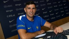 Мартинес получил перелом челюсти после столкновения