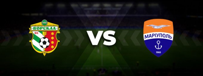 Ворскла — Мариуполь: прогноз на матч 21 ноября 2021
