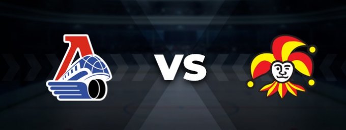 Локомотив (Ярославль) — Йокерит (Хельсинки) 05.03.2020: прогноз, ставки и коэффициенты на матч