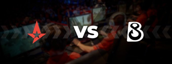 Astralis — B8: прогноз на матч 23 июля 2025