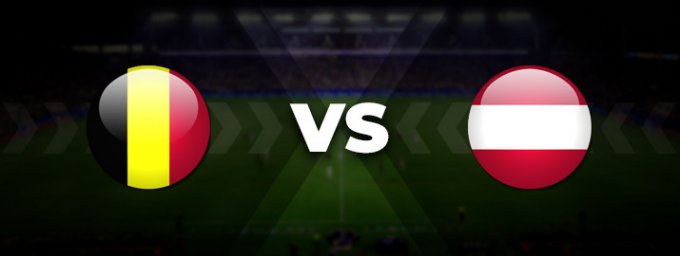 Бельгия — Австрия: прогноз на матч 17 июня 2023