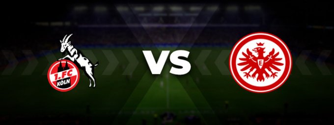 Кёльн — Айнтрахт: прогноз на матч 12 февраля 2023