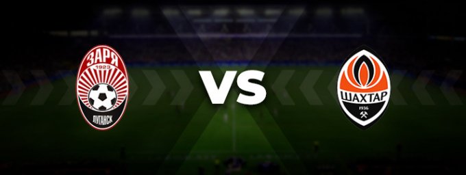 Зоря-Шахтар: прогноз на матч 24 травня 2023