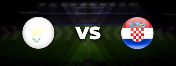 Кипр — Хорватия: прогноз на матч 08 октября 2021, ставка, кэффы