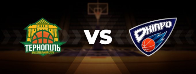 Тернополь Тнеу — Днепр: прогноз на матч 13 февраля 2022