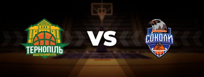 Тернополь Тнеу — Харьковские Соколы: прогноз на матч 11 февраля 2022