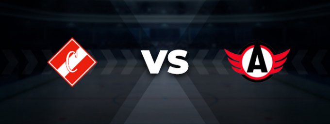 Спартак Москва-Автомобіліст. Прогноз на матч 13 січня. КХЛ