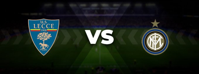 Лечче — Интер: прогноз на матч 13 августа 2022