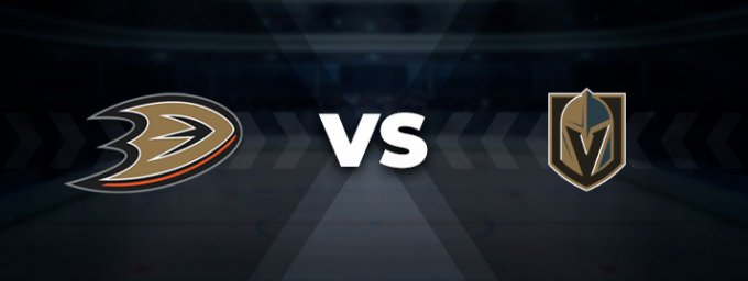 Анахайм Дакс — Вегас Голден Найтс: прогноз на матч 23 ноября 2025