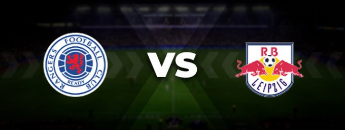 Рейнджерс — Лейпциг: прогноз на матч 05 мая 2022