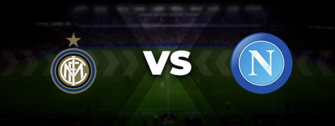 Интер — Наполи: прогноз на матч 21 ноября 2021