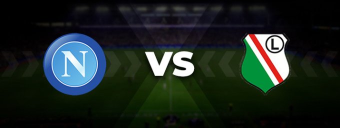 Наполі-Легія: прогноз на матч 21 жовтня 2021, ставка, кеффи