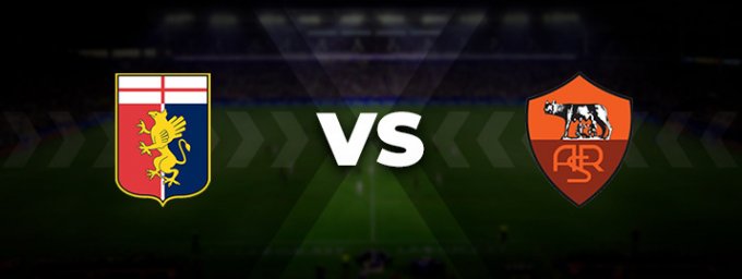 Дженоа-Рома: прогноз на матч 21 листопада 2021