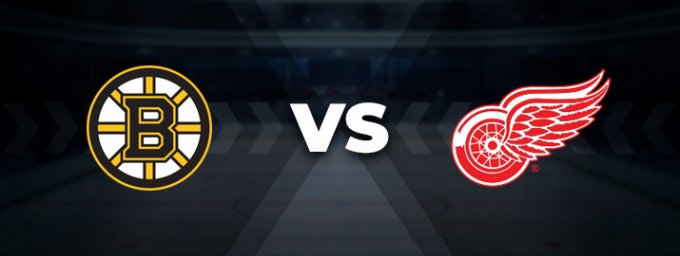 Бостон Брюїнс-Детройт Ред Уінгз: прогноз на матч 29 жовтня 2023