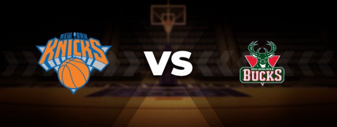Нью-Йорк Нікс-Мілуокі Бакс: прогноз на матч 25 грудня 2023