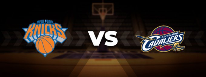 Нью-Йорк Никс — Кливленд Кавальерс: прогноз на матч 25 декабря 2025
