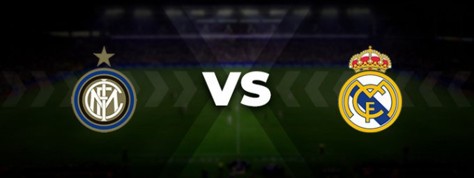 Интер (Милан) — Реал Мадрид: прогноз на матч 15 сентября 2021, ставка, кэффы