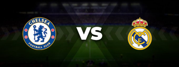 Челсі-Реал Мадрид: прогноз на матч 18 квітня 2023