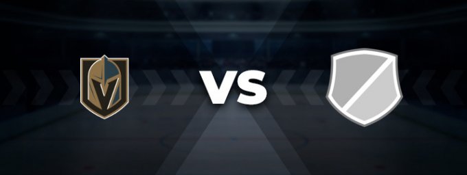 Вегас Голден Найтс-Сіетл Кракен: прогноз на матч 11 жовтня 2023