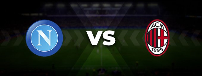 Наполі-Мілан: прогноз на матч 18 квітня 2023