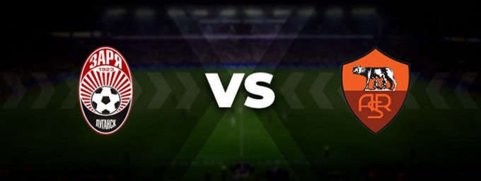 Зоря-Рома: прогноз на матч 30 вересня 2021, ставка, кеффи