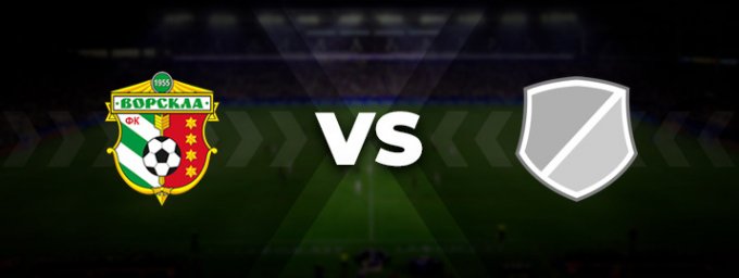 Ворскла-діла: прогноз на матч 27 липня 2023