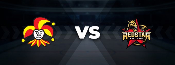 Йокерит-Куньлунь Ред Стар. Прогноз на матч 11 лютого. КХЛ