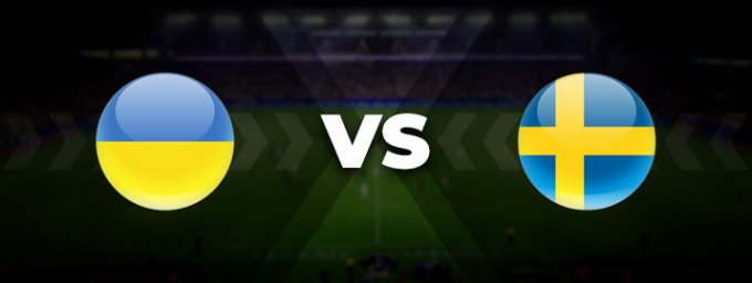 Україна-Швеція: прогноз на матч 26 березня 2026