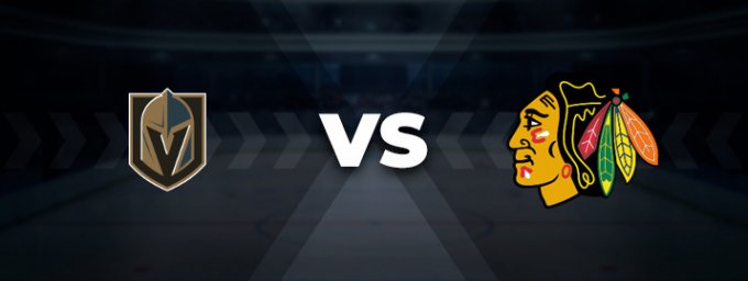 Вегас Голден Найтс — Чикаго Блэкхокс: прогноз на матч 03 декабря 2025