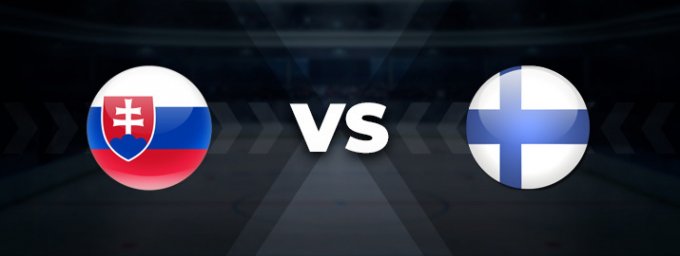 Словакия — Финляндия: прогноз на матч 11 февраля 2026