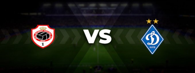 Антверпен — Динамо: прогноз на матч 15 июля 2022