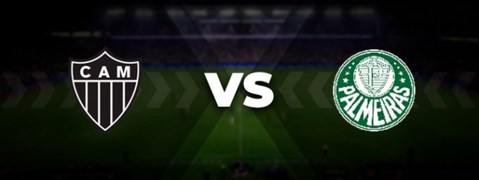 Атлетико Минейро — Палмейрас: прогноз на матч 29 января 2026