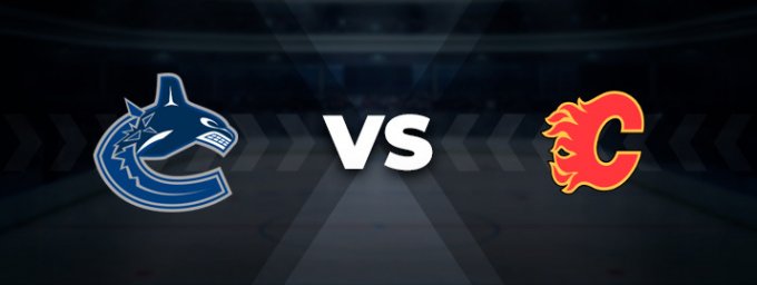 Ванкувер Кенакс-Калгарі Флеймс: прогноз на матч 17 травня 2021, ставка, кеффи