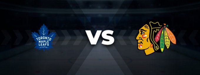 Торонто Мейпл Ліфс-Чикаго Блекхокс: прогноз на матч 17 Жовтня 2023