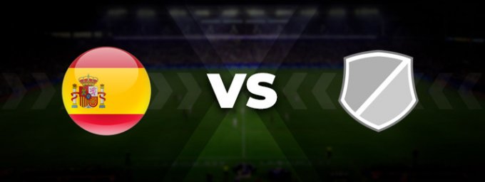 Іспанія (21) - Україна (21): прогноз на матч 05 Липня 2023