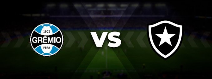 Греміо-Ботафого: прогноз на матч 10 липня 2023