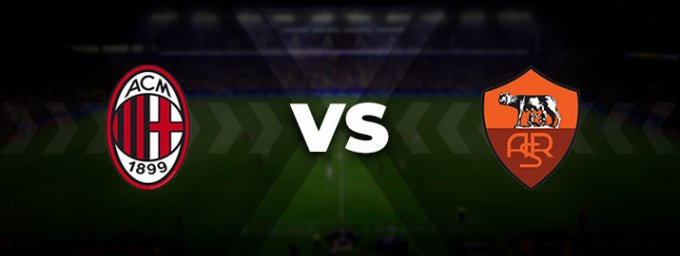 Мілан-Рома: прогноз на матч 14 Січня 2024