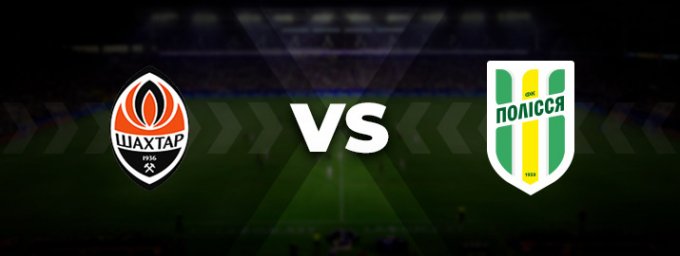 Шахтар-Полісся Житомир: прогноз на матч 24 листопада 2023