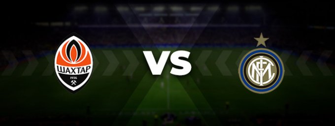 Шахтёр — Интер: прогноз на матч 28 сентября 2021, ставка, кэффы