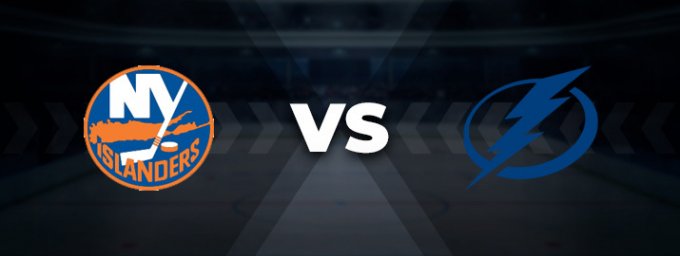 Нью-Йорк Айлендерс — Тампа-Бэй Лайтнингс: прогноз на матч 09 февраля 2024