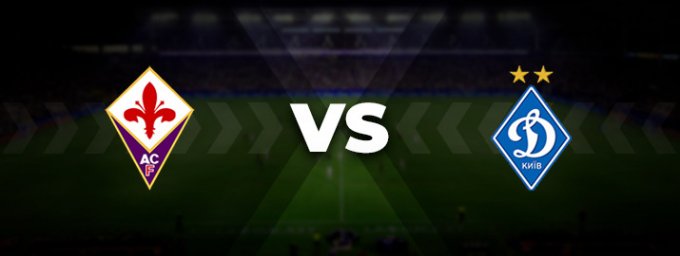 Фіорентина-Динамо: прогноз на матч 11 грудня 2025