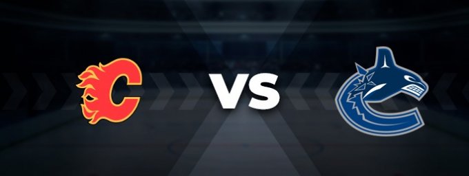 Калгари Флеймс — Ванкувер Кэнакс 30.12.2019: прогноз, ставки и коэффициенты на матч